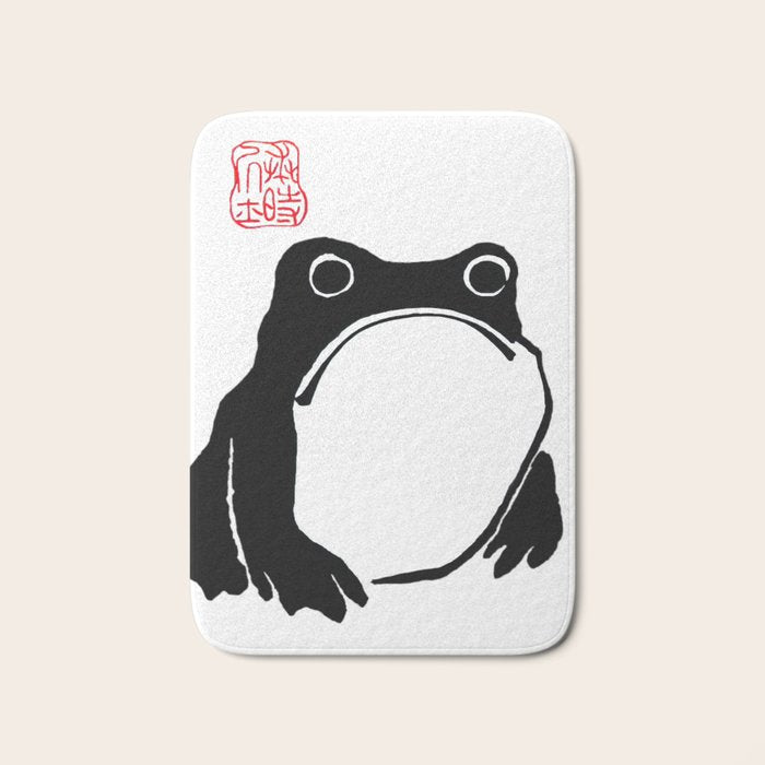 Unimpressed Frog Japanese Woodblock Matsumoto Hoji  Bath Mat Gallery Image 1