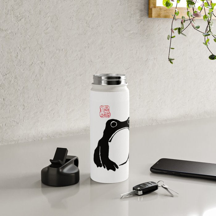 Unimpressed Frog Japanese Woodblock Matsumoto Hoji  Water Bottle Gallery Image 5