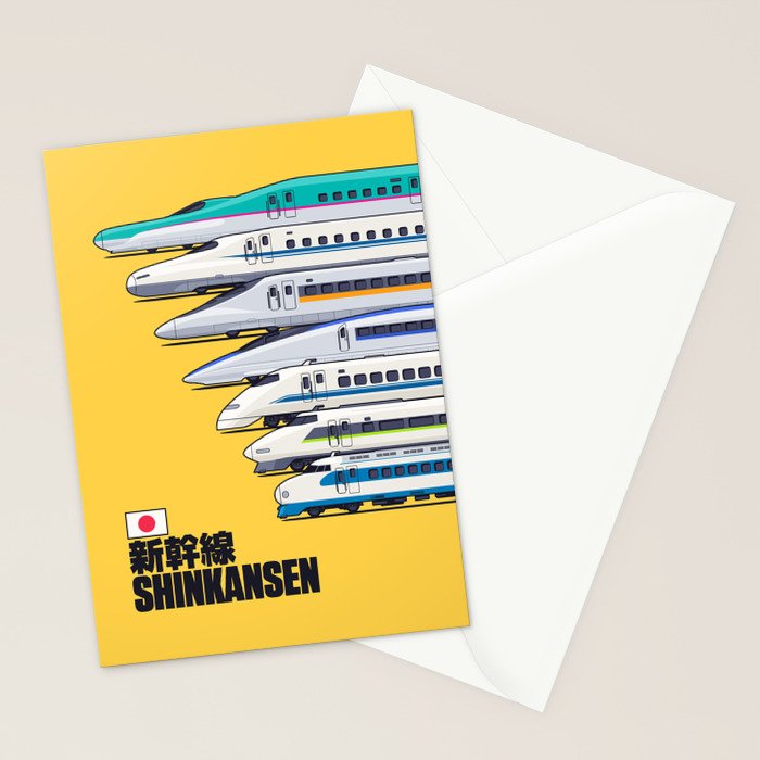 Shinkansen Bullet Train Evolution - Yellow Stationery Card Gallery Image 2