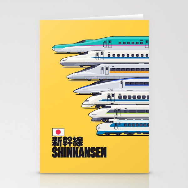 Shinkansen Bullet Train Evolution - Yellow Stationery Card Gallery Image 2