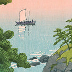 Hasui Kawase, Red Clouds Over The Sea - Vintage Japanese Woodblock Print Art Coffee Mug Gallery Image 2
