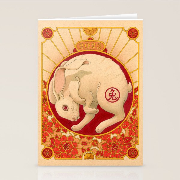 Year of the Rabbit 2023 Stationery Card Gallery Image 2