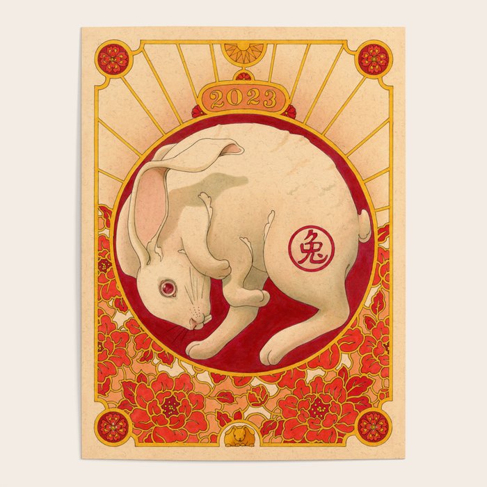 Year of the Rabbit 2023 Poster Gallery Image 4