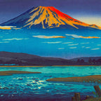 Tsuchiya Koitsu Tokaido Fujikawa Japanese Woodblock Print Sunset Colorful Hues Mountain Landscape Coffee Mug Gallery Image 2