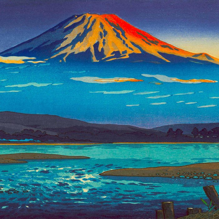 Tsuchiya Koitsu Tokaido Fujikawa Japanese Woodblock Print Sunset Colorful Hues Mountain Landscape Coffee Mug Gallery Image 2