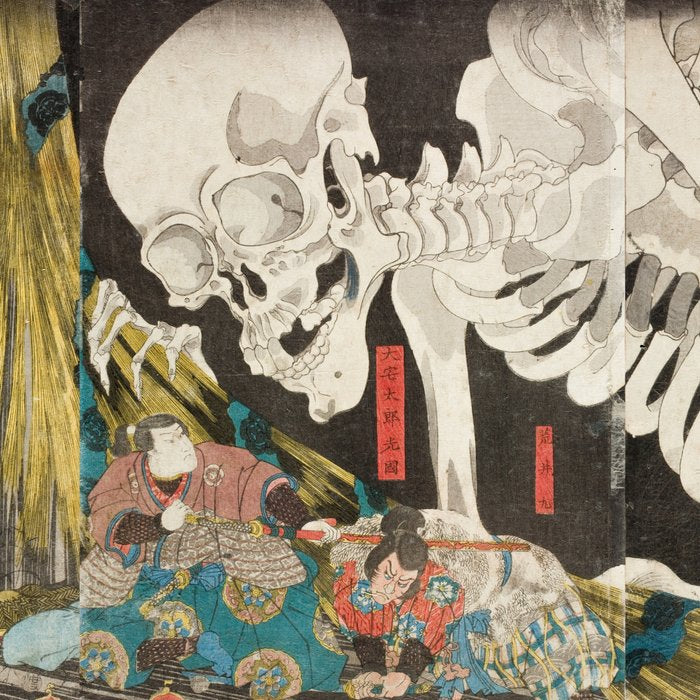 Takiyasha the Witch and the Skeleton Spectre, Utagawa Kuniyoshi, 1844 Coffee Mug Gallery Image 2