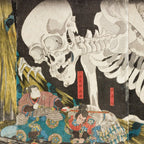 Takiyasha the Witch and the Skeleton Spectre, Utagawa Kuniyoshi, 1844 Coffee Mug Gallery Image 2