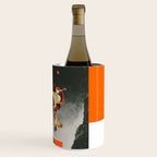 Before Wine Chiller Gallery Image 3