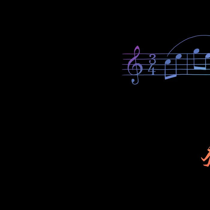 Music Swing Coffee Mug Gallery Image 2