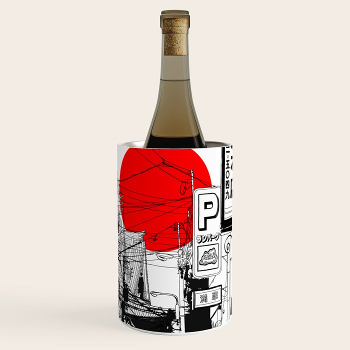 Tokyo street sunrise Wine Chiller Gallery Image 1