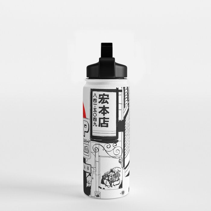 Tokyo street sunrise Water Bottle Gallery Image 2