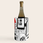 Tokyo street sunrise Wine Chiller Gallery Image 3