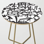 Graffiti Pattern Side Table Gallery Image 2