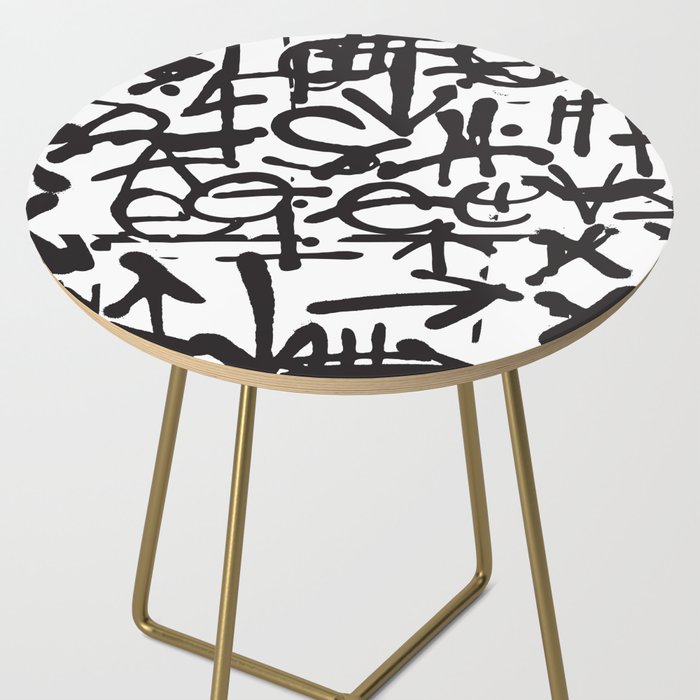 Graffiti Pattern Side Table Gallery Image 2