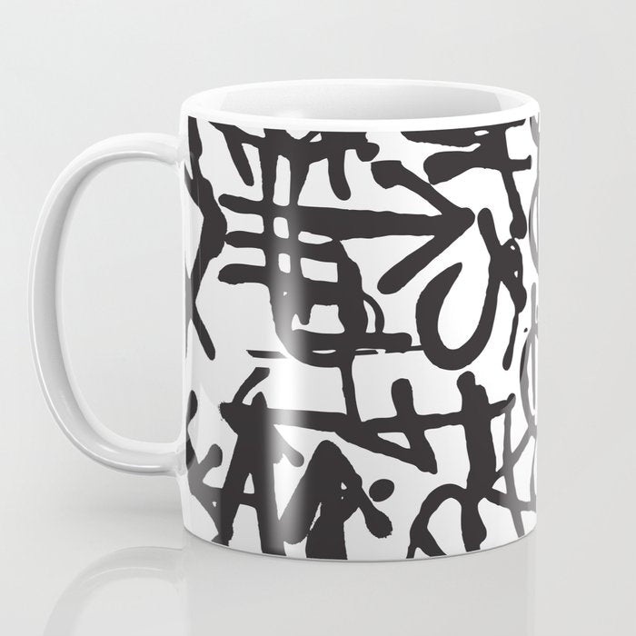 Graffiti Pattern Coffee Mug Gallery Image 3