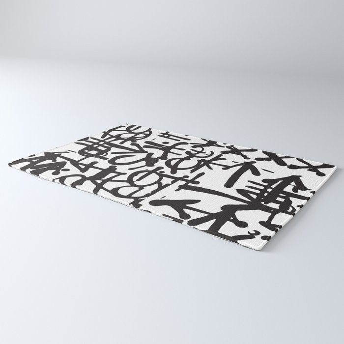 Graffiti Pattern Rug Gallery Image 3