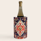 Qashqaâi Kashkuli Fars Southwest Persian Rug Wine Chiller Gallery Image 1