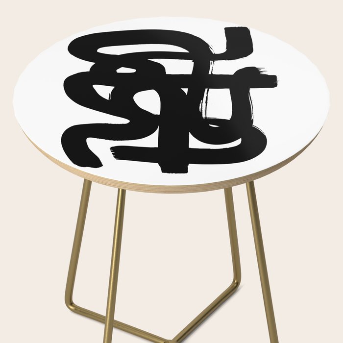 Slithering Ink White Background Side Table Gallery Image 2