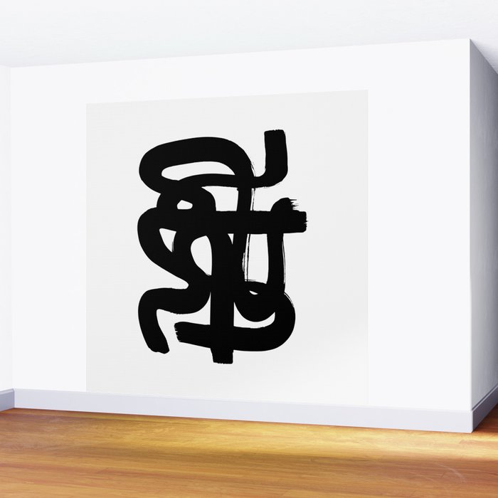 Slithering Ink White Background Wall Mural Gallery Image 2