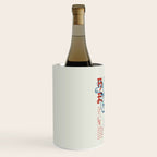 Brave Skater Cat Wine Chiller Gallery Image 2