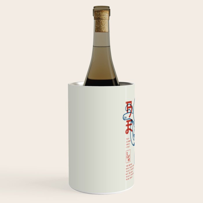 Brave Skater Cat Wine Chiller Gallery Image 2