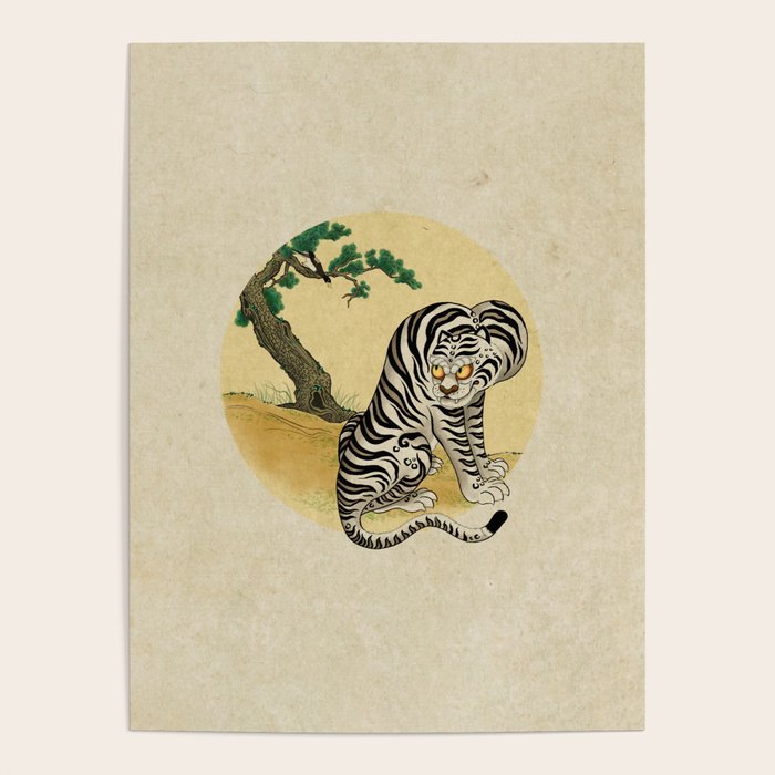 Tiger with magpie type-D : Minhwa-Korean traditional/folk art Poster Gallery Image 4