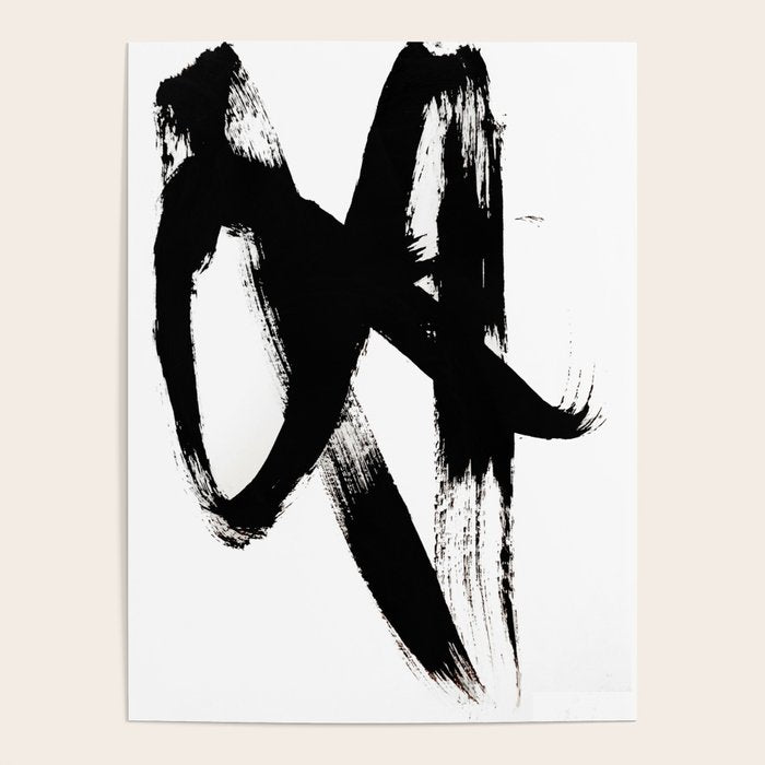 Brushstroke 2 - simple black and white Poster Gallery Image 1