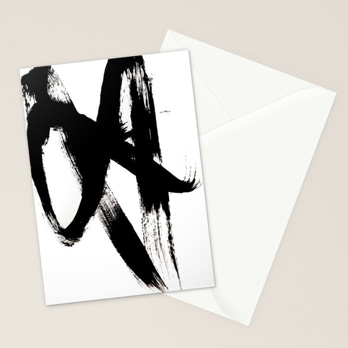 Brushstroke 2 - simple black and white Stationery Card Gallery Image 2