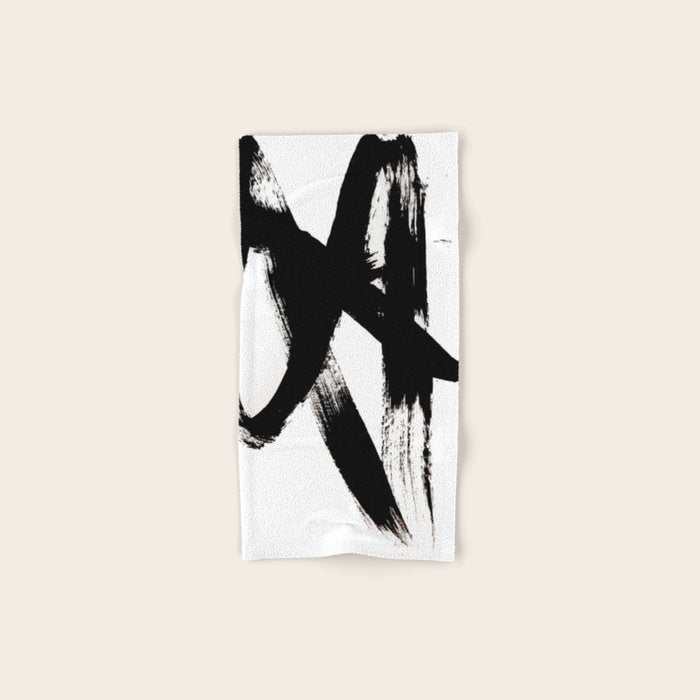 Brushstroke 2 - simple black and white Bath Towel Gallery Image 1
