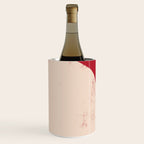 Half-Circle Shapes on Red Wine Chiller Gallery Image 2