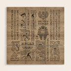 Egyptian hieroglyphs and symbols on wood Wood Wall Art Gallery Image 1