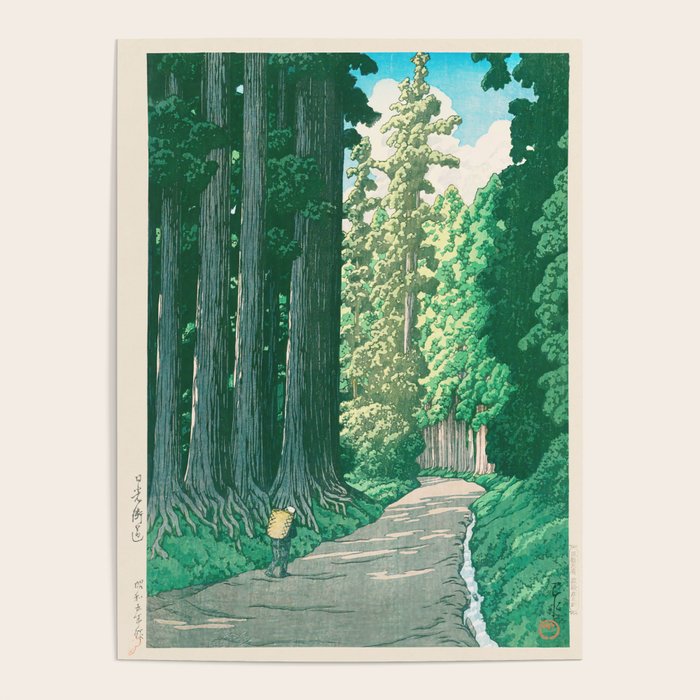 Road to Nikko Kawase Hasui Japanese Woodblock Vintage Forest Landscape Japandi Zen Nature Design Poster Gallery Image 4