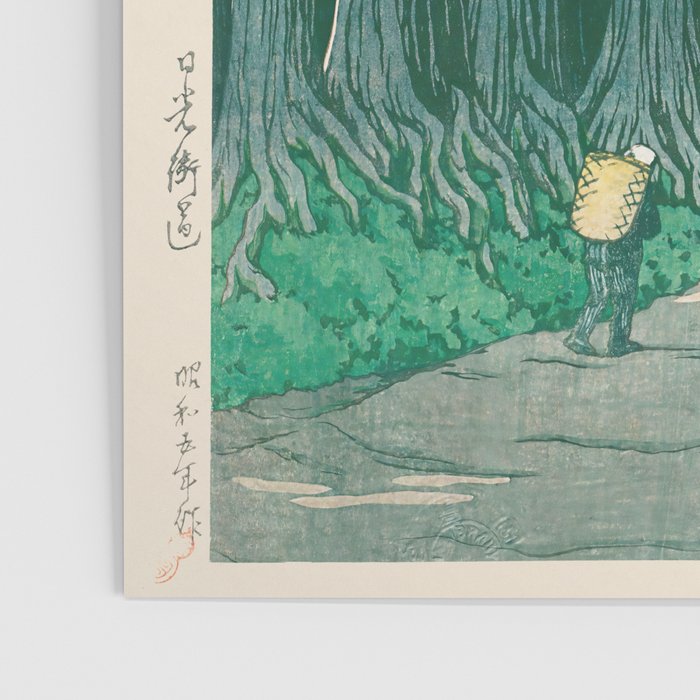 Road to Nikko Kawase Hasui Japanese Woodblock Vintage Forest Landscape Japandi Zen Nature Design Poster Gallery Image 3