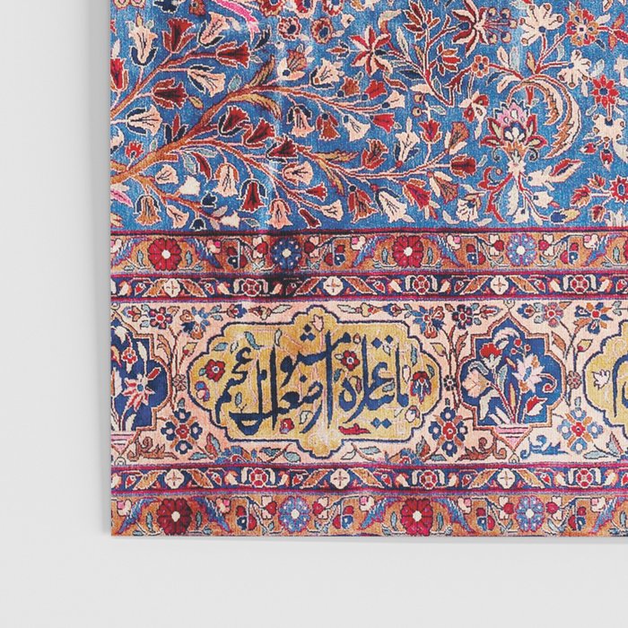 Kashan Central Persian Rug Print Poster Gallery Image 3