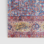 Kashan Central Persian Rug Print Poster Gallery Image 3