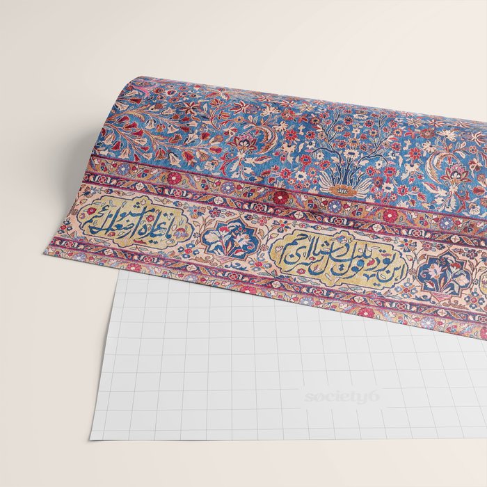 Kashan Central Persian Rug Print Wrapping Paper Gallery Image 2