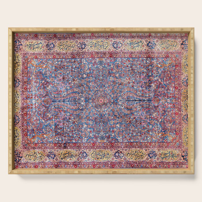 Kashan Central Persian Rug Print Serving Tray Gallery Image 1