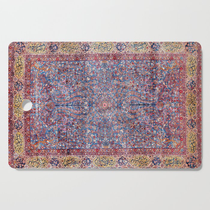 Kashan Central Persian Rug Print Cutting Board Gallery Image 1