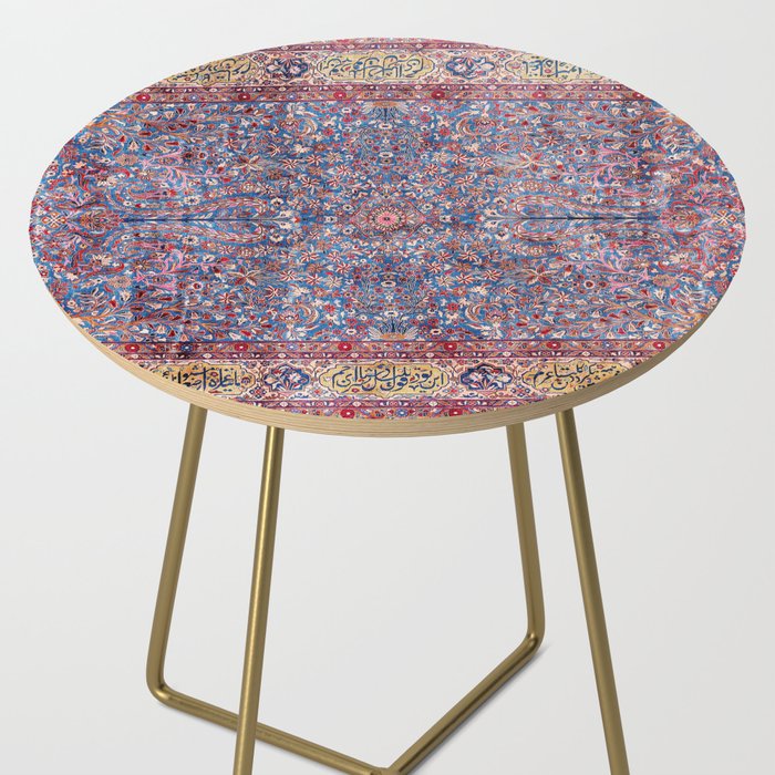 Kashan Central Persian Rug Print Side Table Gallery Image 2