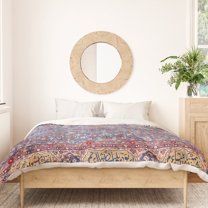 Kashan Central Persian Rug Print Duvet Cover Gallery Image 3
