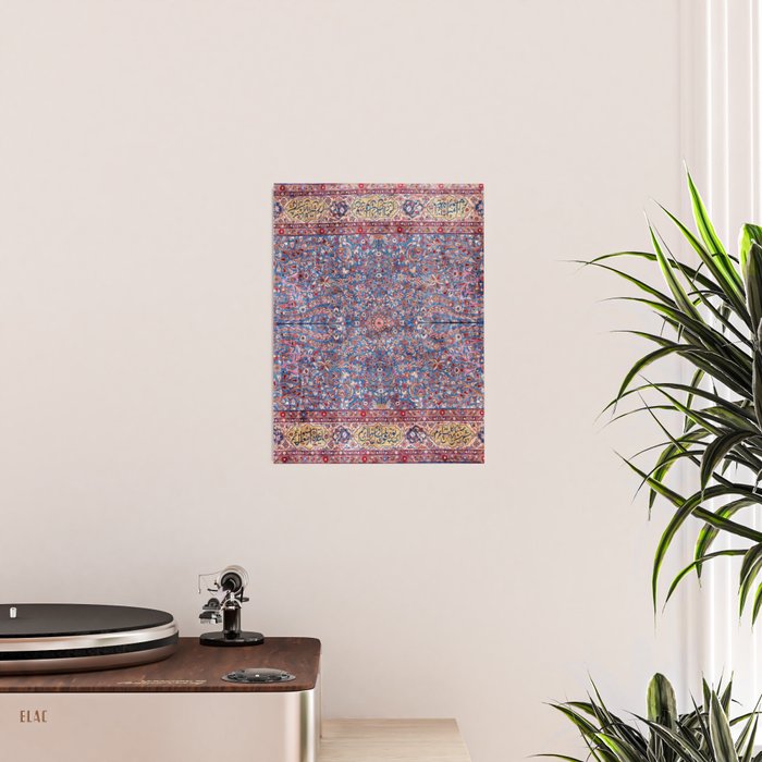 Kashan Central Persian Rug Print Poster Gallery Image 2