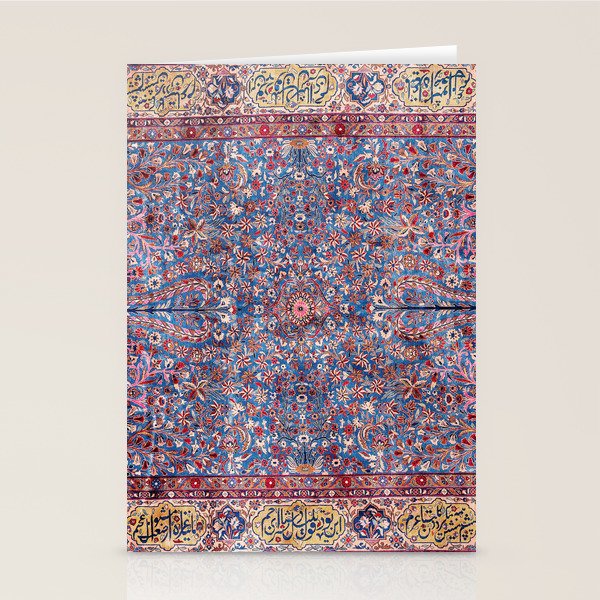 Kashan Central Persian Rug Print Stationery Card Gallery Image 2
