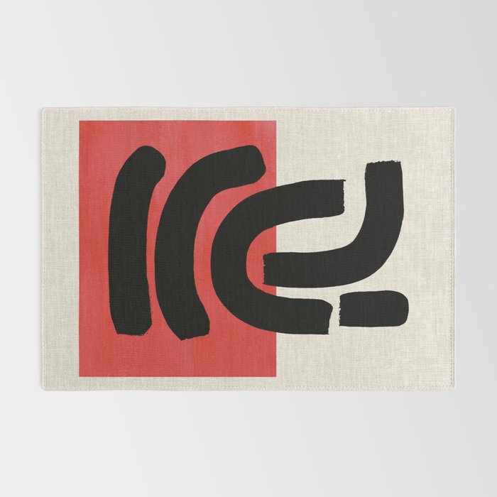 Red Round Rug Gallery Image 2