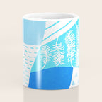 frankie, blue Coffee Mug Gallery Image 4