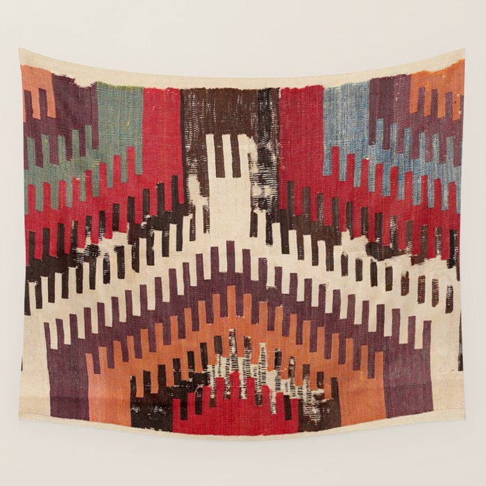 Afyon Central Anatolian Kilim Fragment Print Wall Tapestry Gallery Image 1
