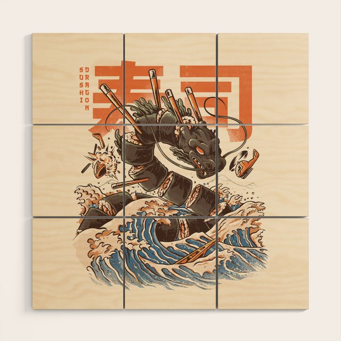 Great Sushi Dragon Wood Wall Art Gallery Image 1