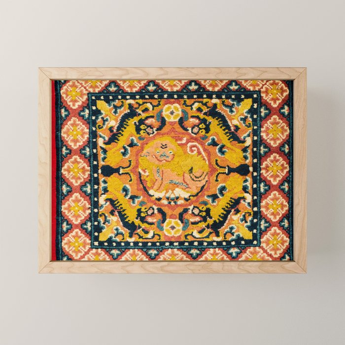 Shigatse Khagangma  Antique Tibetan Seat Mat Print Mini Art Print Gallery Image 1