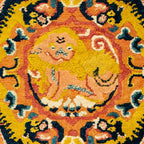 Shigatse Khagangma  Antique Tibetan Seat Mat Print Coffee Mug Gallery Image 2