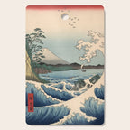 Utagawa Hiroshige - Sea Off Satta, Suruga Province - Vintage Japanese Woodblock Print Art, 1858. Cutting Board Gallery Image 1