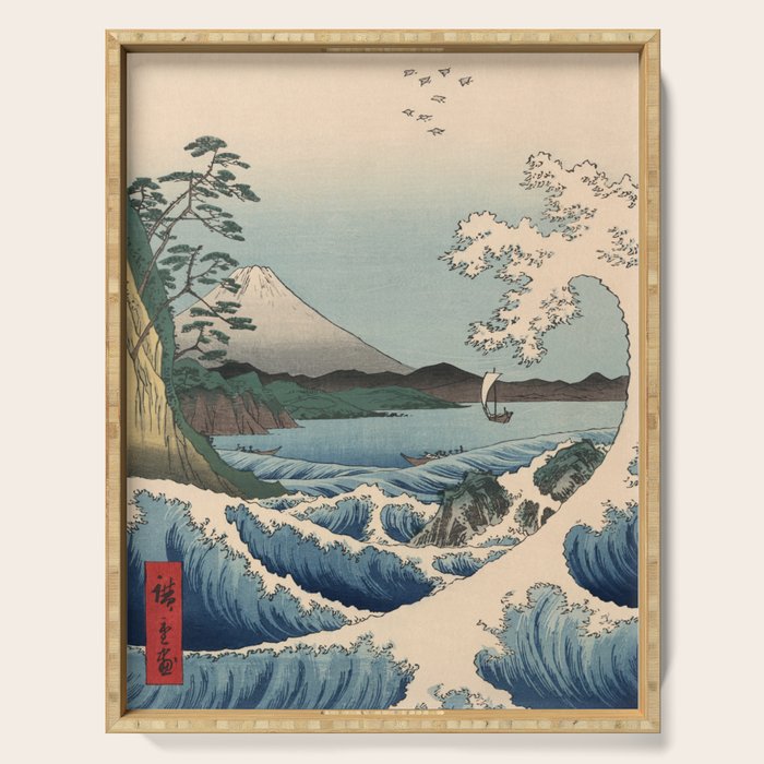 Utagawa Hiroshige - Sea Off Satta, Suruga Province - Vintage Japanese Woodblock Print Art, 1858. Serving Tray Gallery Image 1